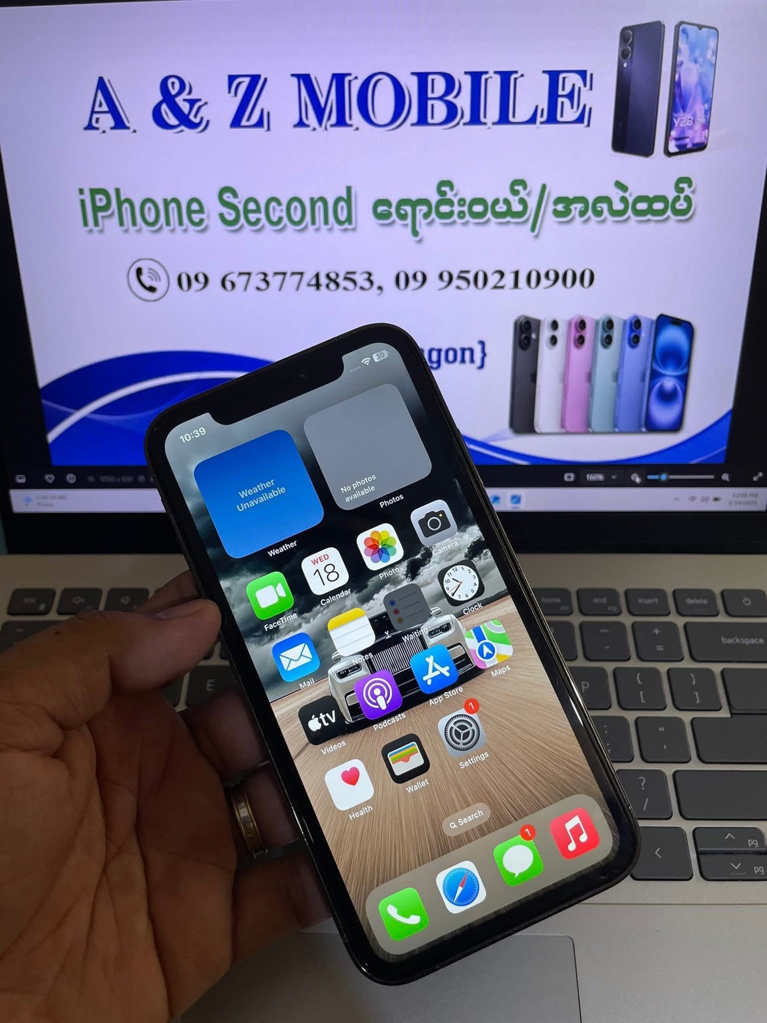 M2 2022 MacBook Air -スターライト/ 256GB BT86% Used iphones for sale in Myanmar