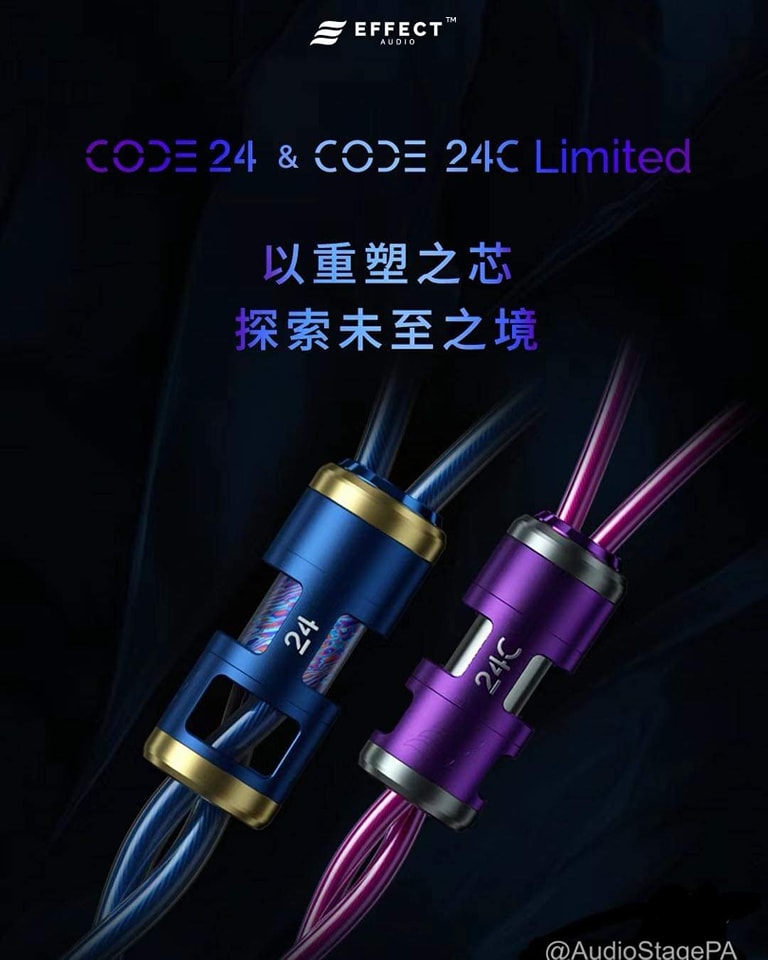 Code 24 兩款線都咁靚仔，同埋最緊要係咩？... - Audio Stage Personal Audio
