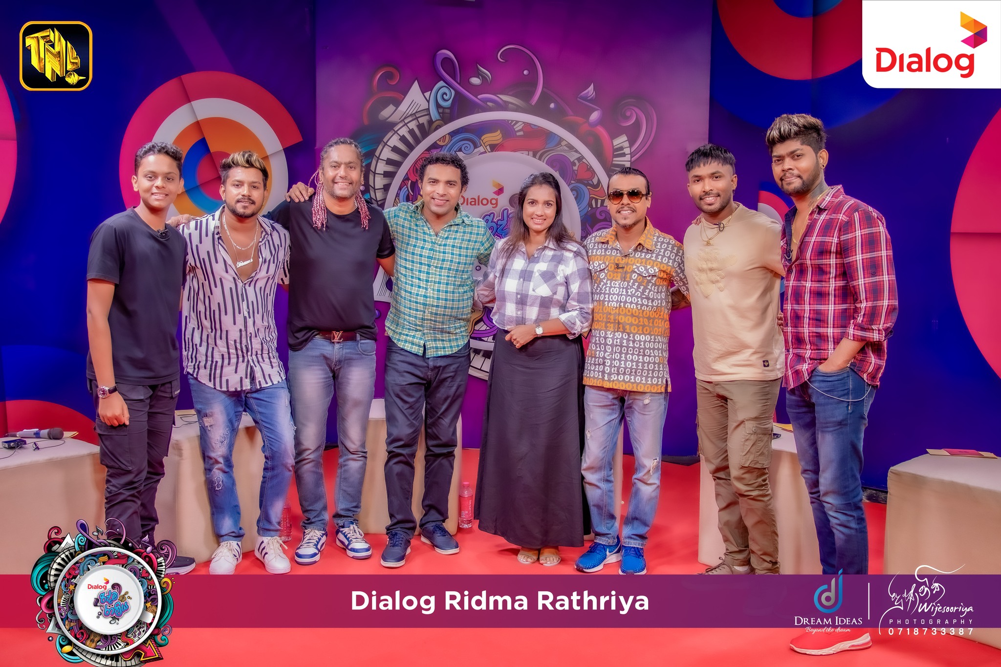 Dialog Ridma Rathriya