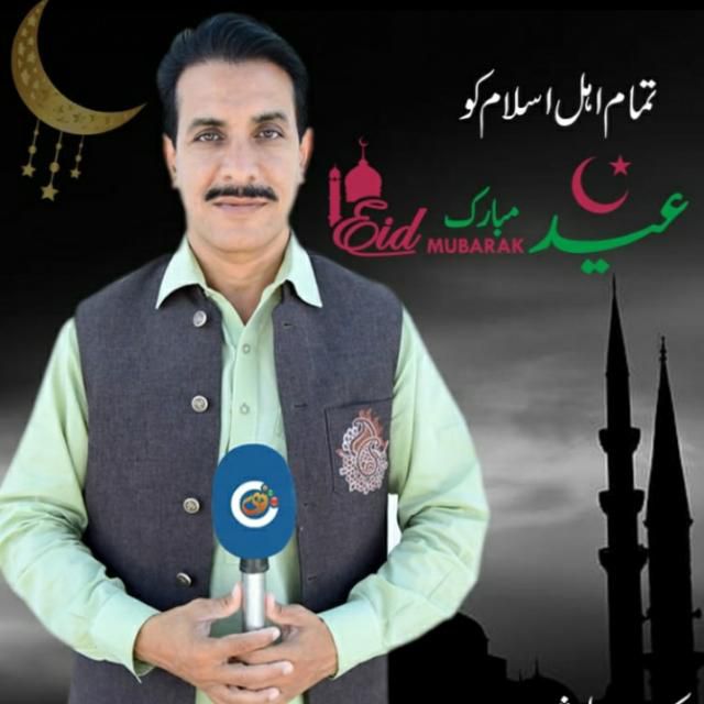 Rasheed Ali