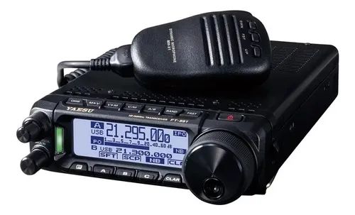 Hi future friends, I'm thinking of buying a ICOM IC-706 MkIIG HF