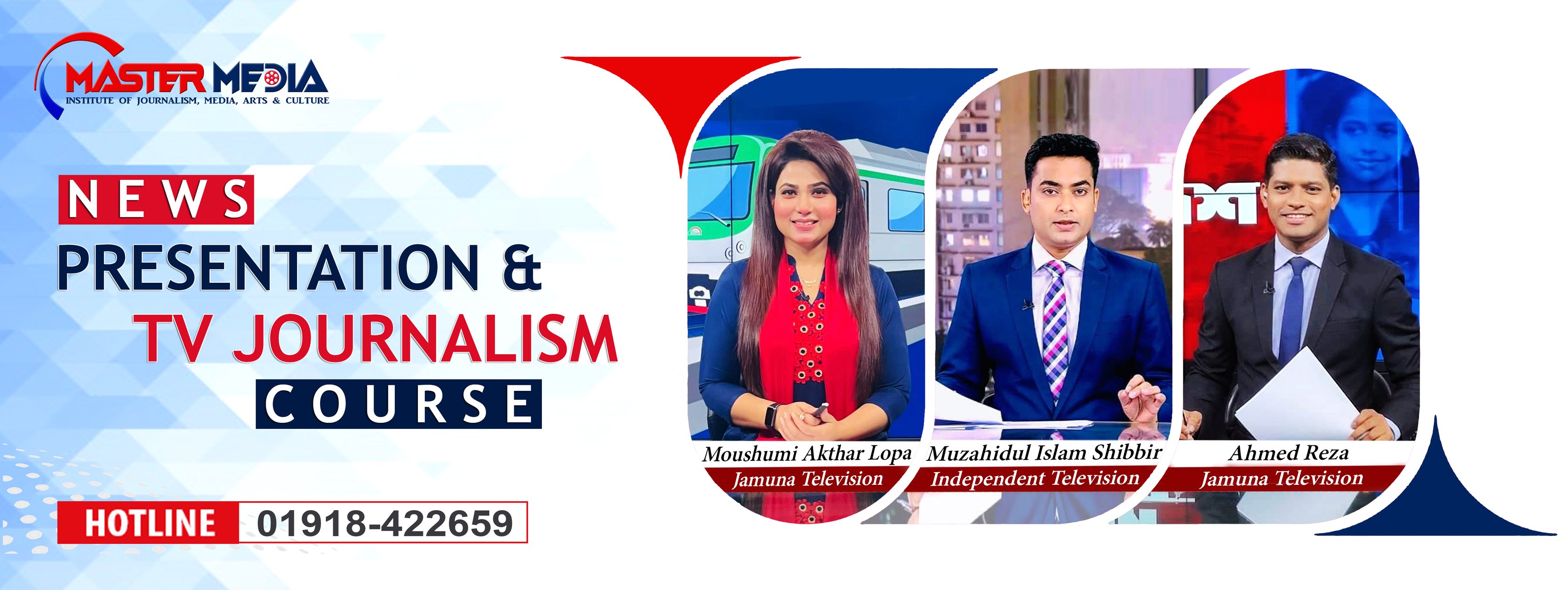 TV News Presentation Course -Master Media | Dhaka