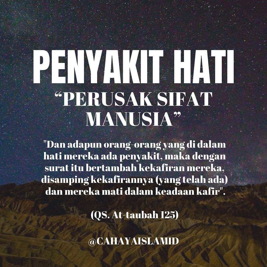 Kjb Apparels Regran Ed From Cahayaislamid Hati Adalah Bagian Tubuh Manusia Yang Memiliki Peran Paling Penting Dalam Kehidupan Manusia Penyakit Hati Adalah Salah Satu Keburukan Yang Dimiliki Oleh Hati Seseorang Kita
