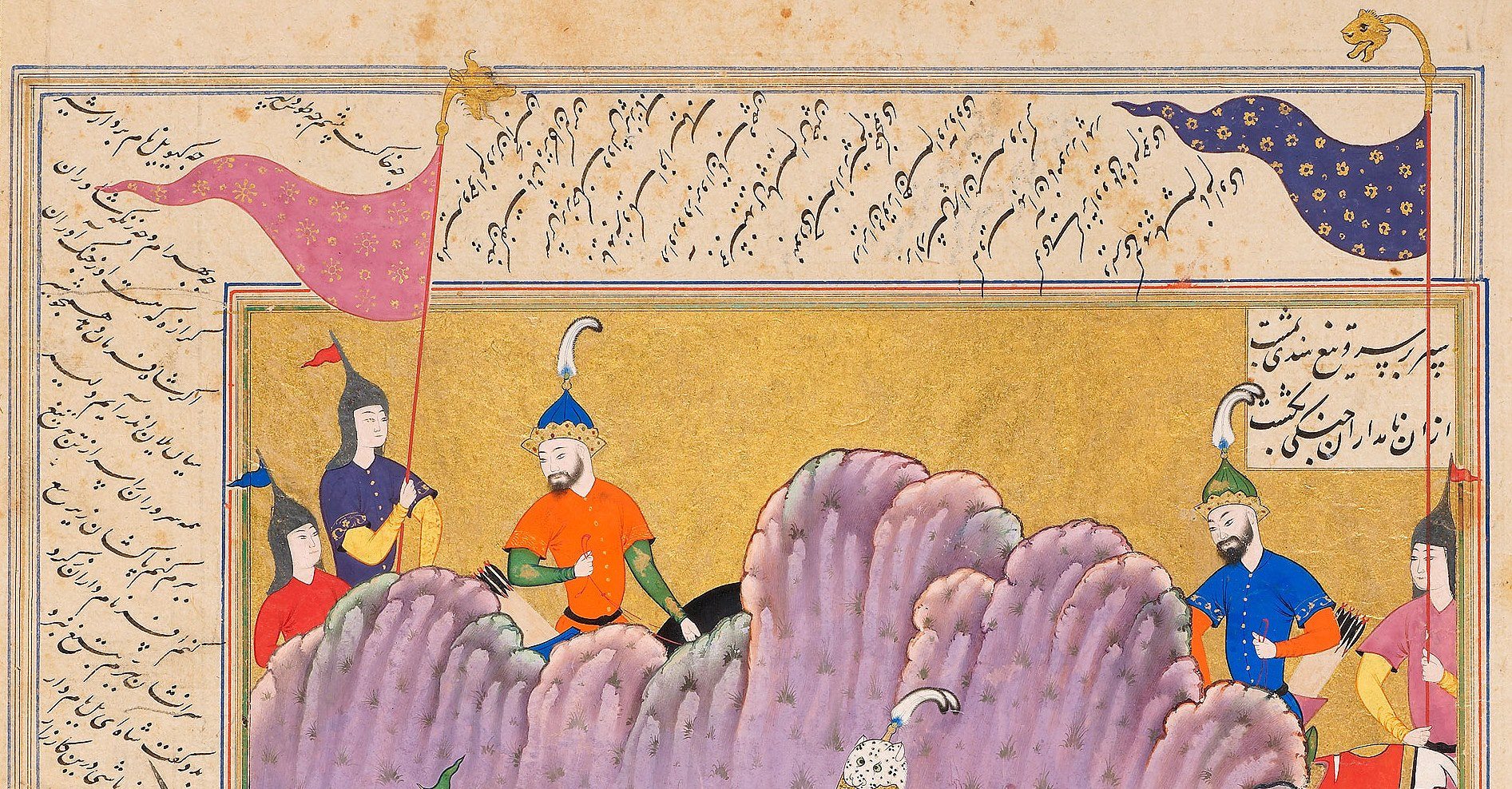 Persian paintings - Detail Folio From The Shahnama Of Shah Isma'Il ...