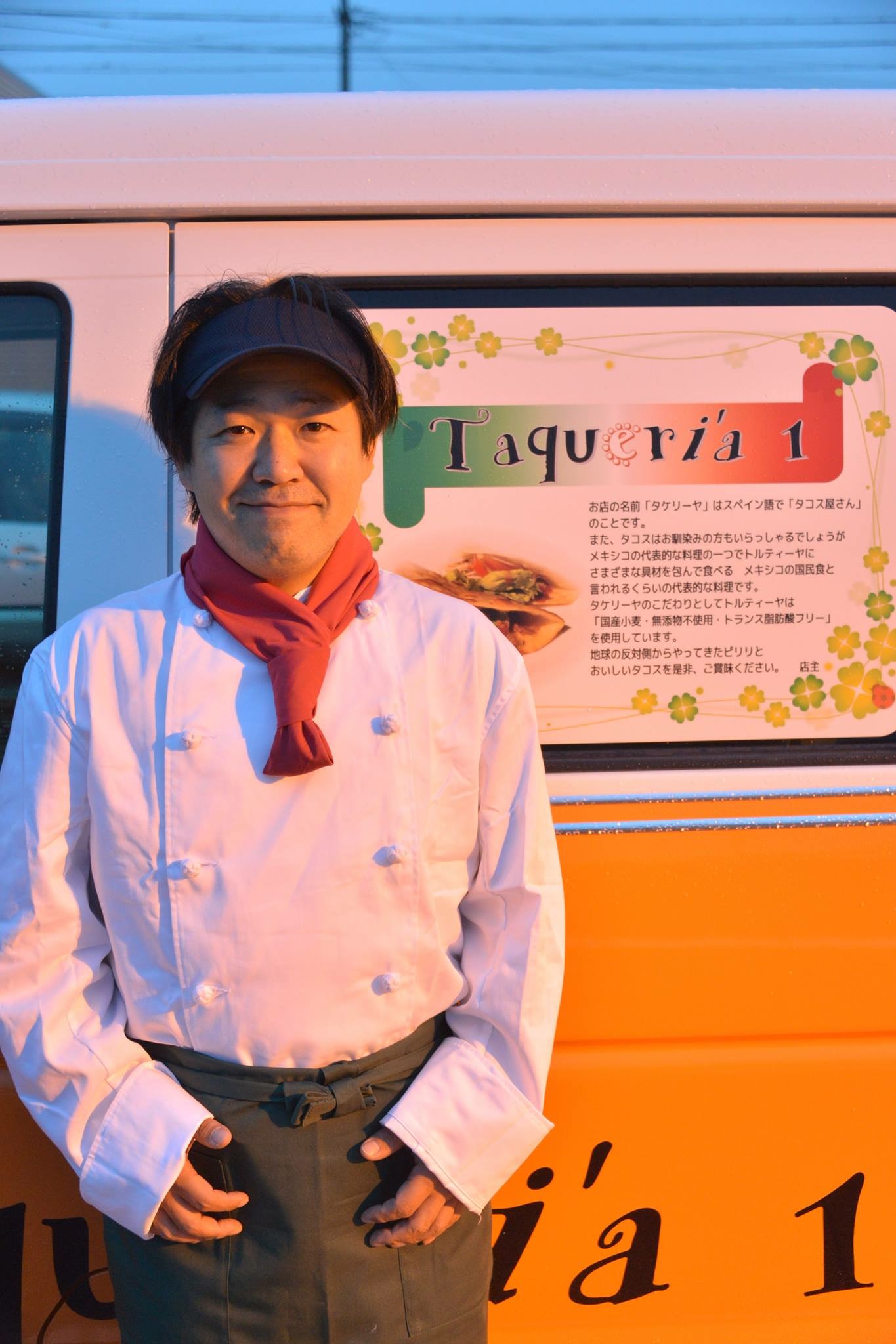 マリオン 花塚店 Nagoya Shi Aichi Japan Local Business Facebook