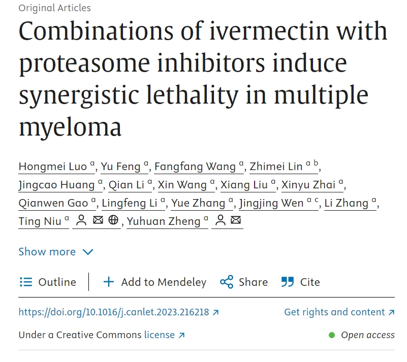 Gasdermin-induced pyroptosis in cancer treatment