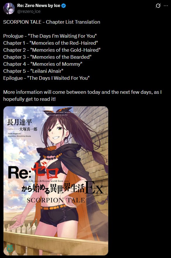 Re:Zero Ex Scorpion Tale summary