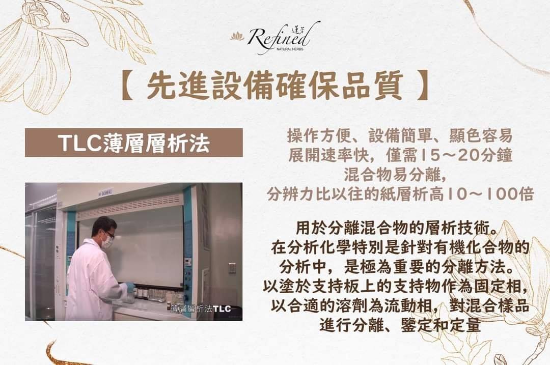 水如玉spa Beauty 蓮芳特約店 Publications Facebook