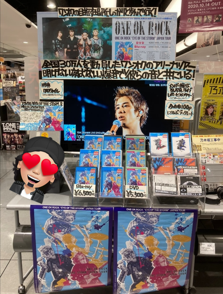 LIVE DVD&Blu-ray『ONE OK ROCK 2021 Day to Night Acoustic Sessions