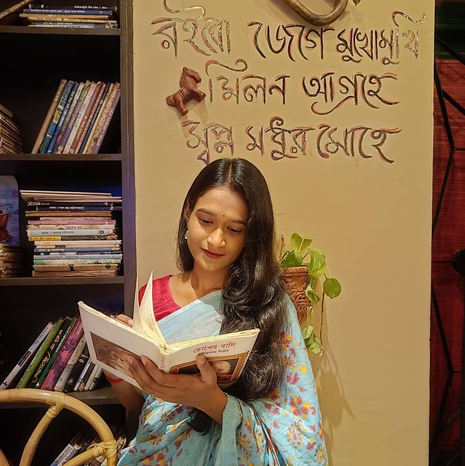রবীন্দ্র তিথী