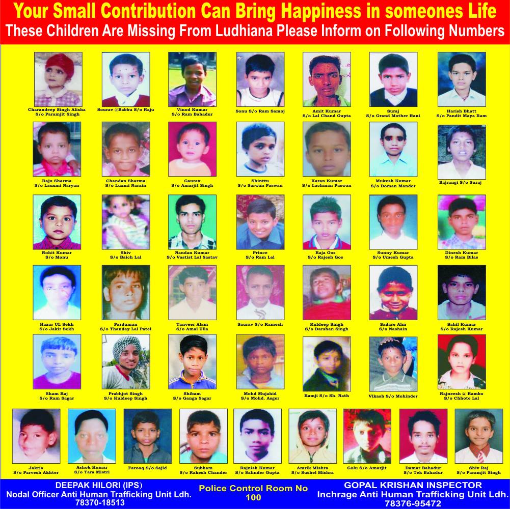 Anti Human Trafficking Unit Ludhiana | Ludhiana