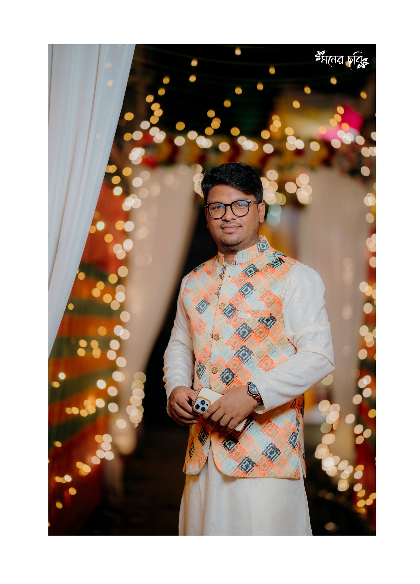 Rajib Paul