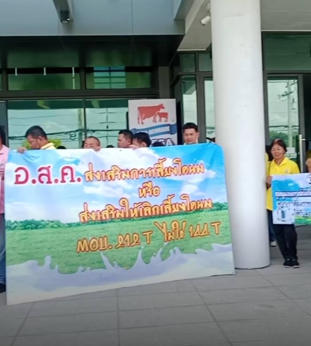 សិរីមង្គល តន្ត្រី