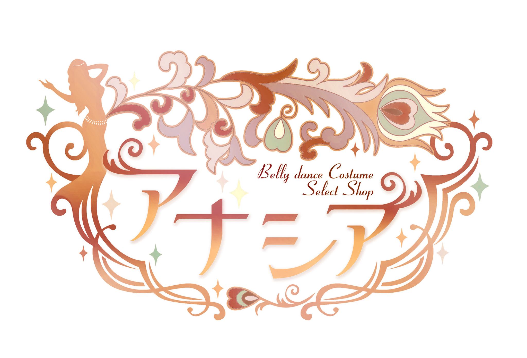 ベリーダンス衣装セレクトショップ アナシア (@Anasia.BellyDance 