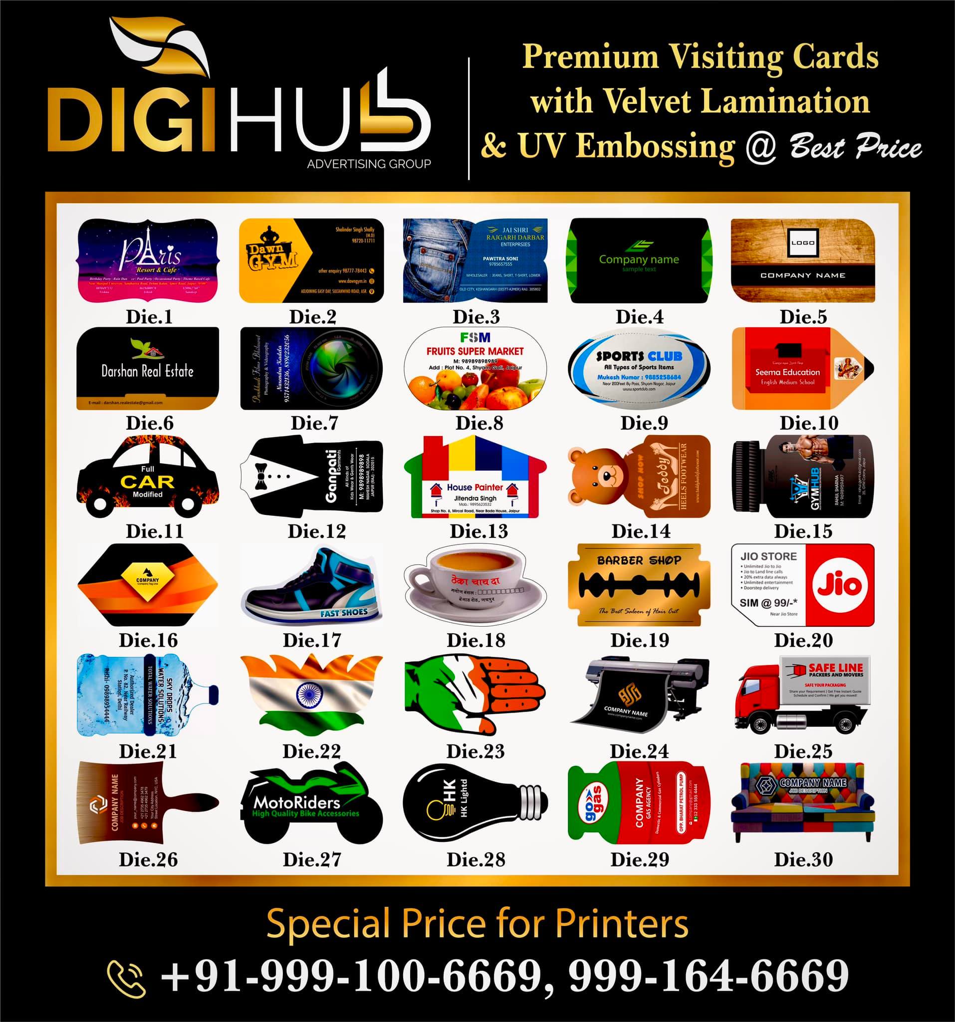 Digi Hub | Karnal