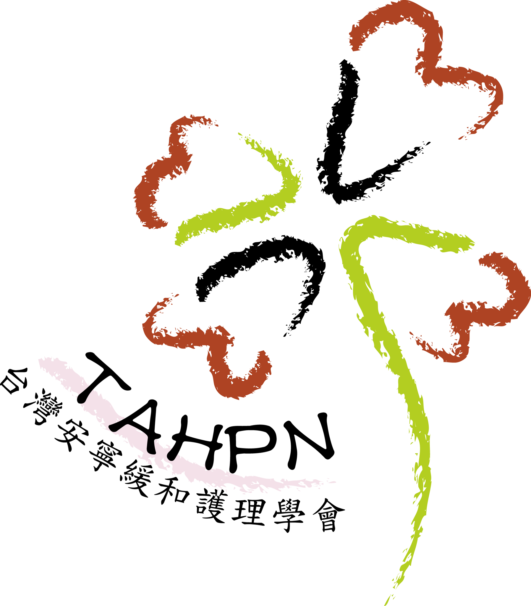台灣安寧緩和護理學會 - 安寧療護vs.斷食善終 聯合報／ 趙可式／台灣安寧療護推手 | Facebook