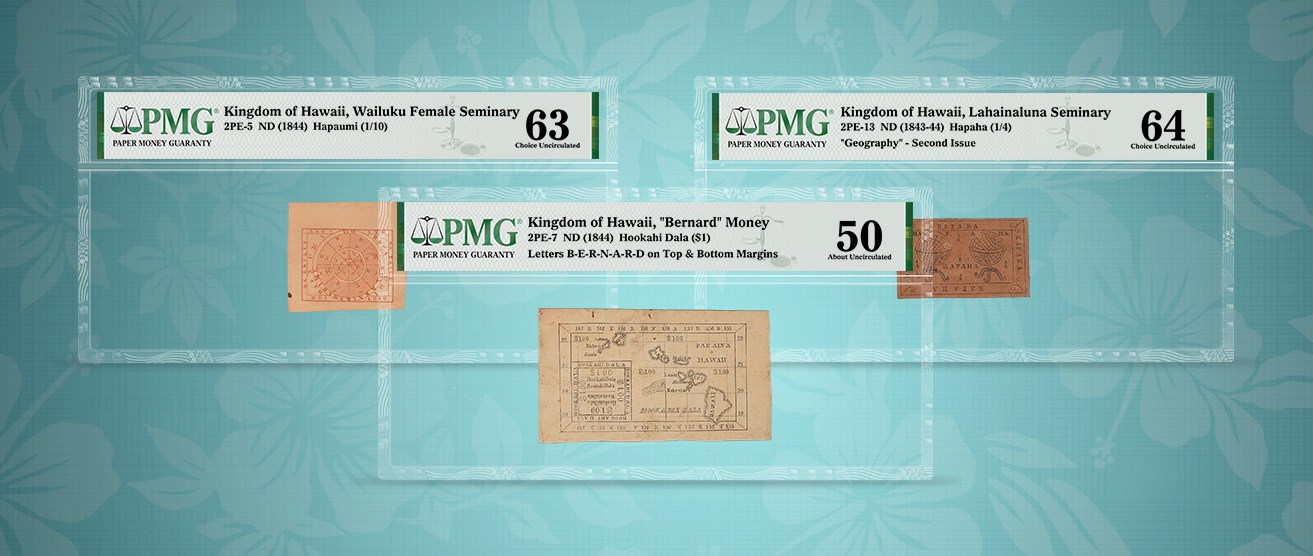 A fascinating group of rare... - PMG - Paper Money Guaranty | Facebook