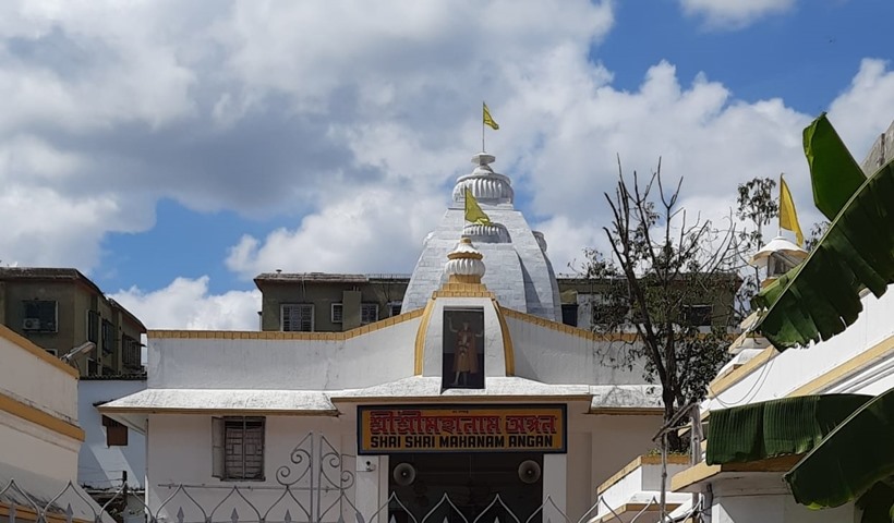 Braj Bidehi... - Braj Bidehi Swami Rashbehari Das Kathia Baba