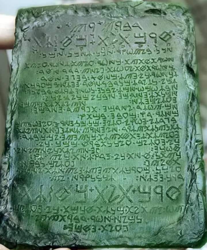 UFO, - The Emerald Tablets of Thoth, also known as the Smaragdine ...