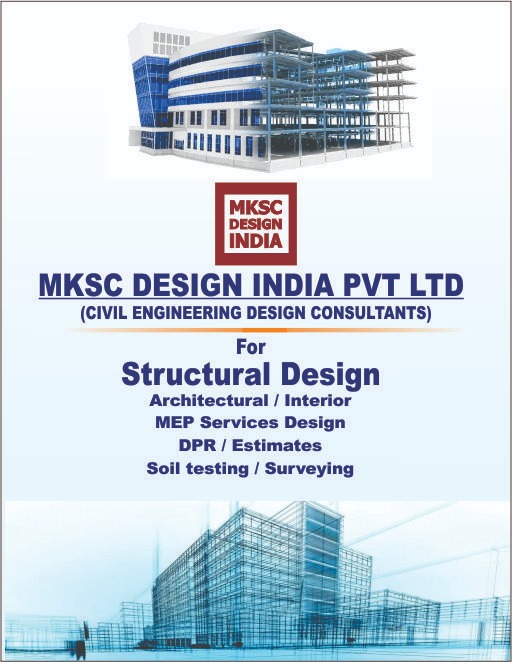 MKSC Design India Pvt Ltd | Ghaziabad