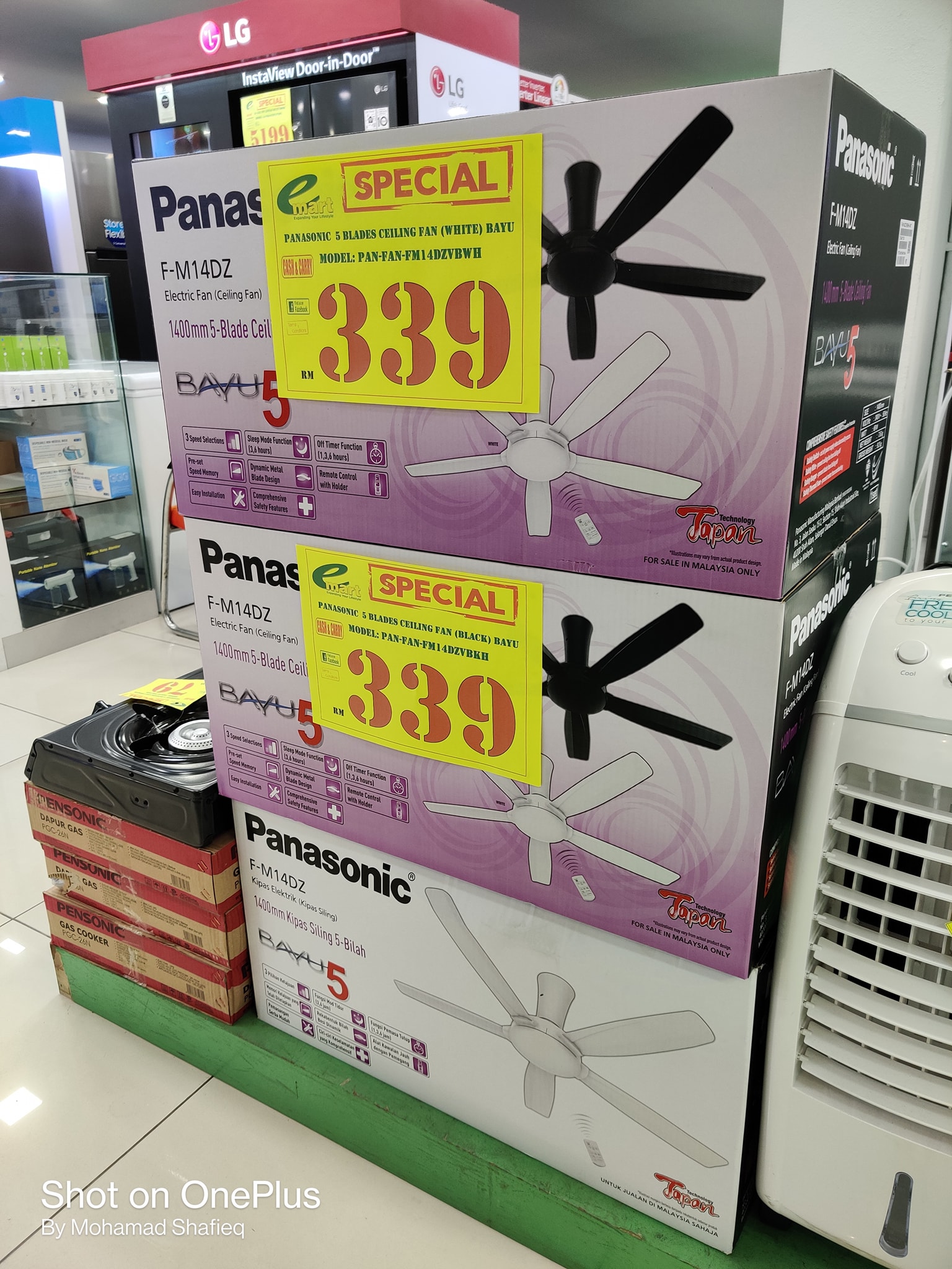 Emart Tanah Merah Home Facebook