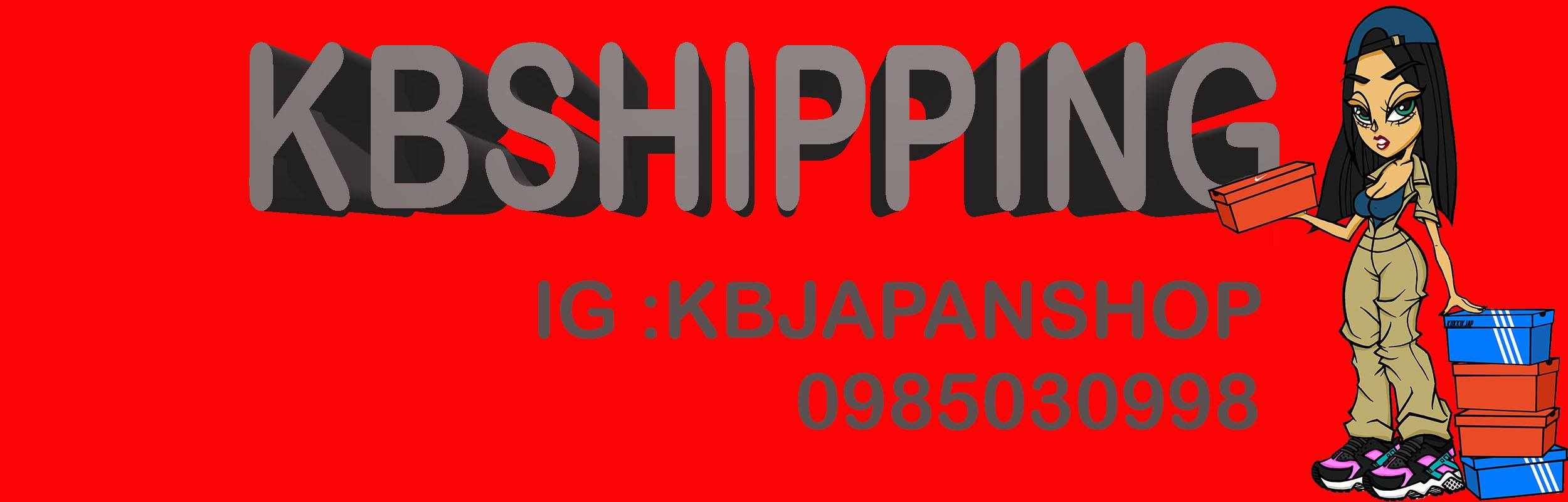 KB Shipping Uk Jp De Us Kr