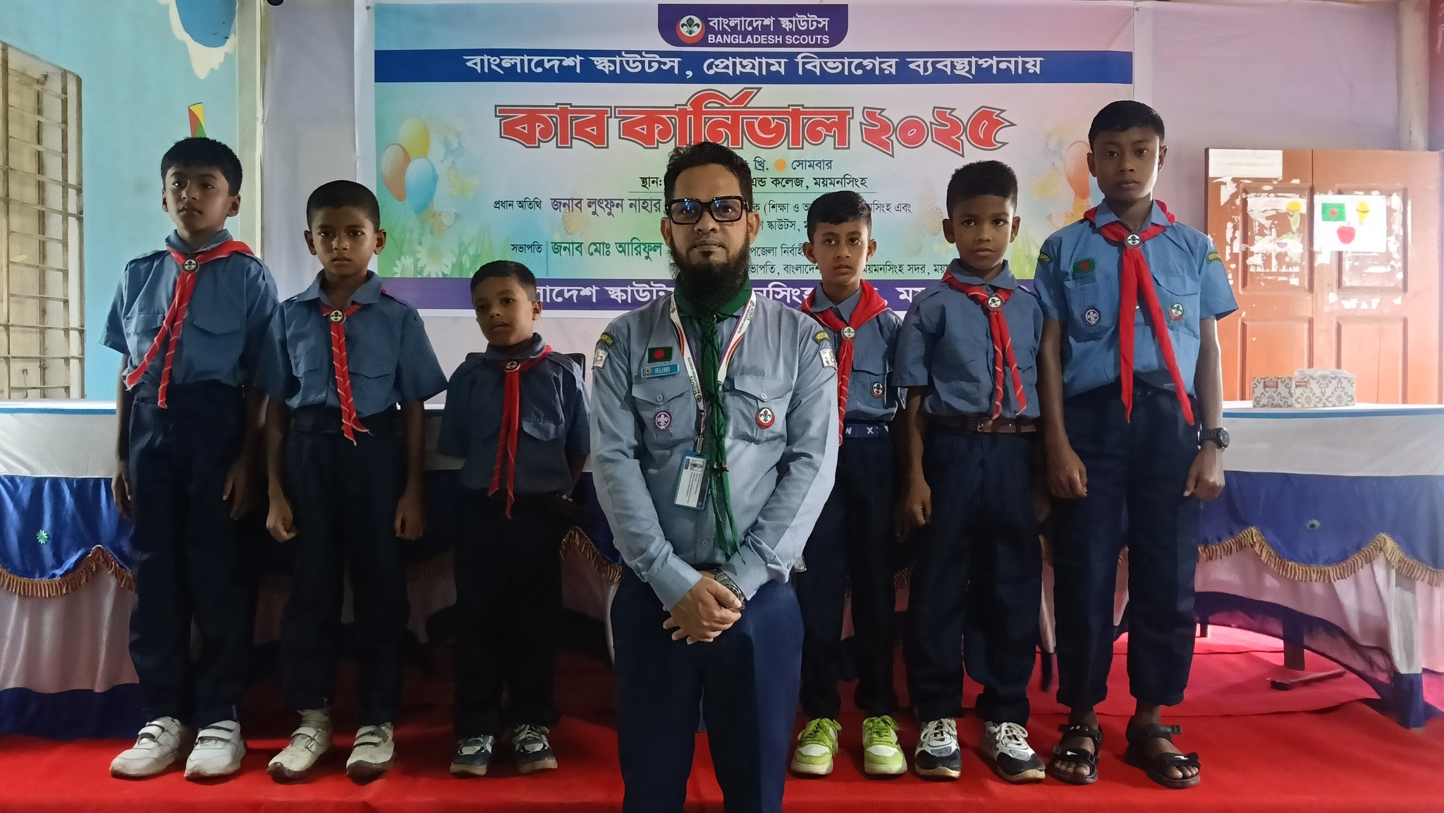 Mahmudul Hasan Rumi