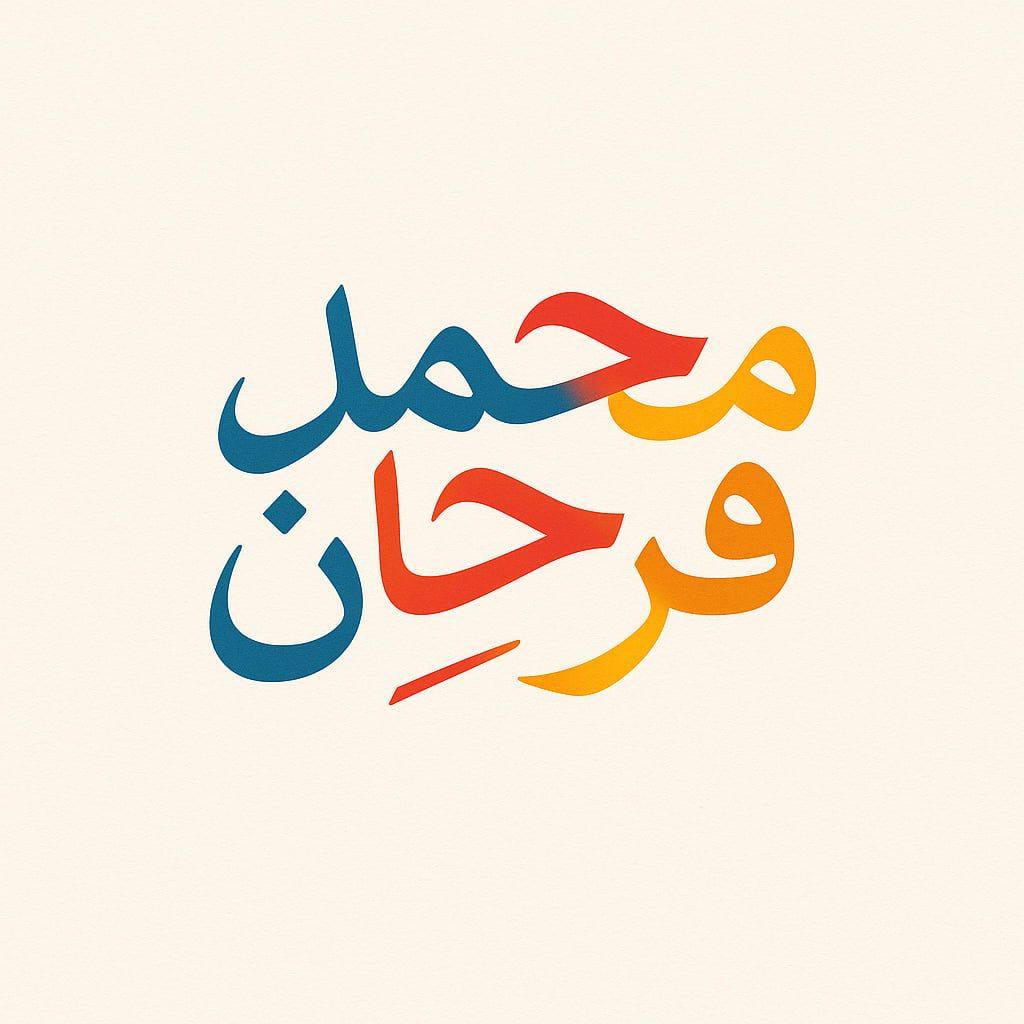 Farhan Ansari