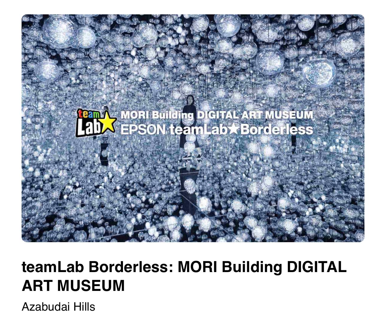GoGraph Japan - Tokyo Teamlab Azubudai Hill เปิดใหม่... | Facebook