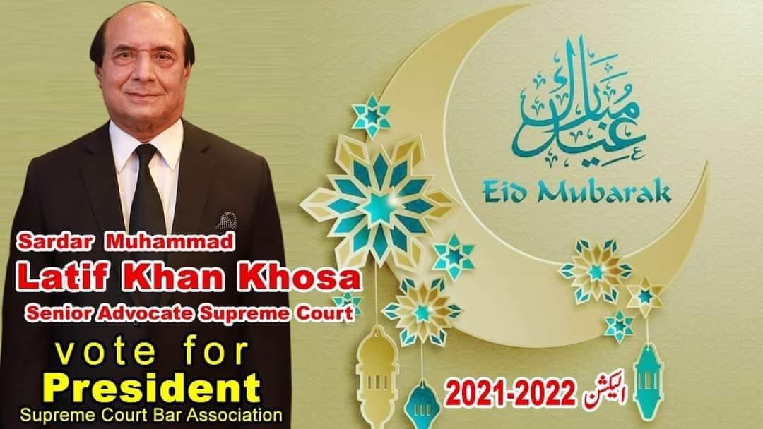 Rana Sufyan Arshad - Official - Please join us tomorrow at Lunch in ...