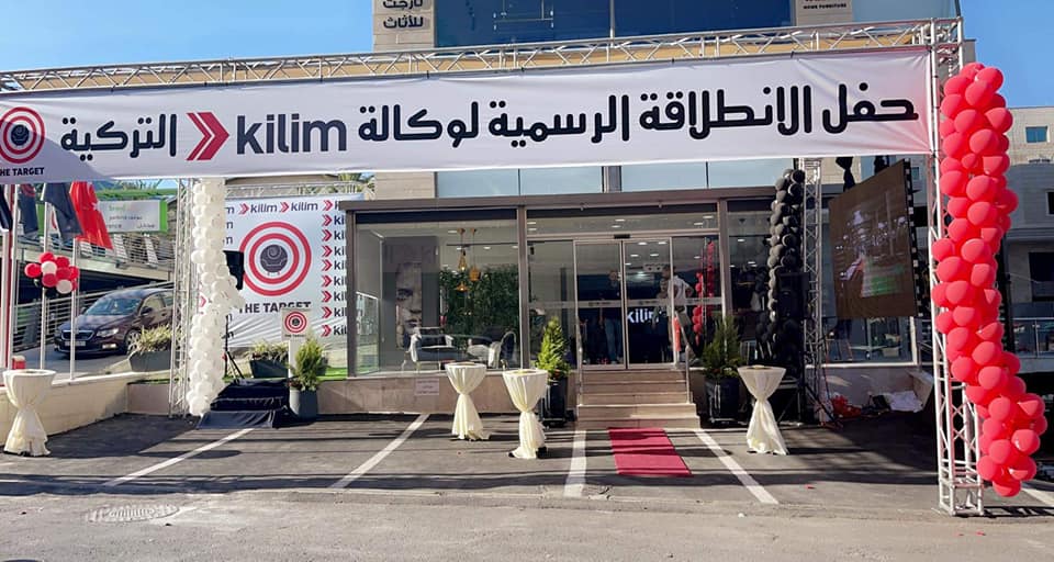 Birzeit Municipality بلدية بيرزيت Organization Facebook