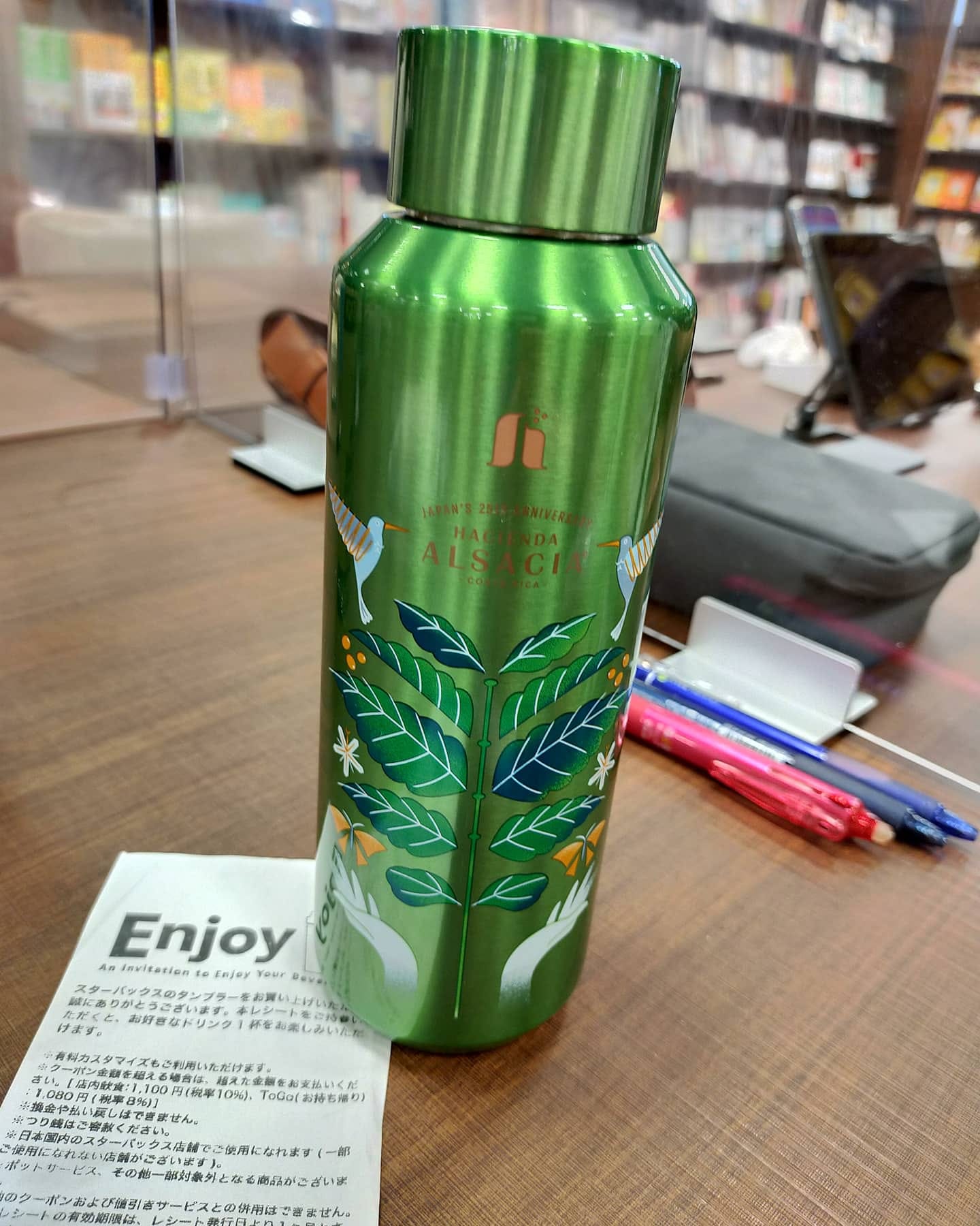 一目惚れしたタンブラー?? すぐになくなって諦めてましたが、ある 
