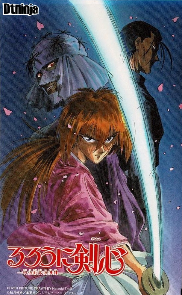 Rurouni Kenshin single cover art by Hatsuki Tsuji