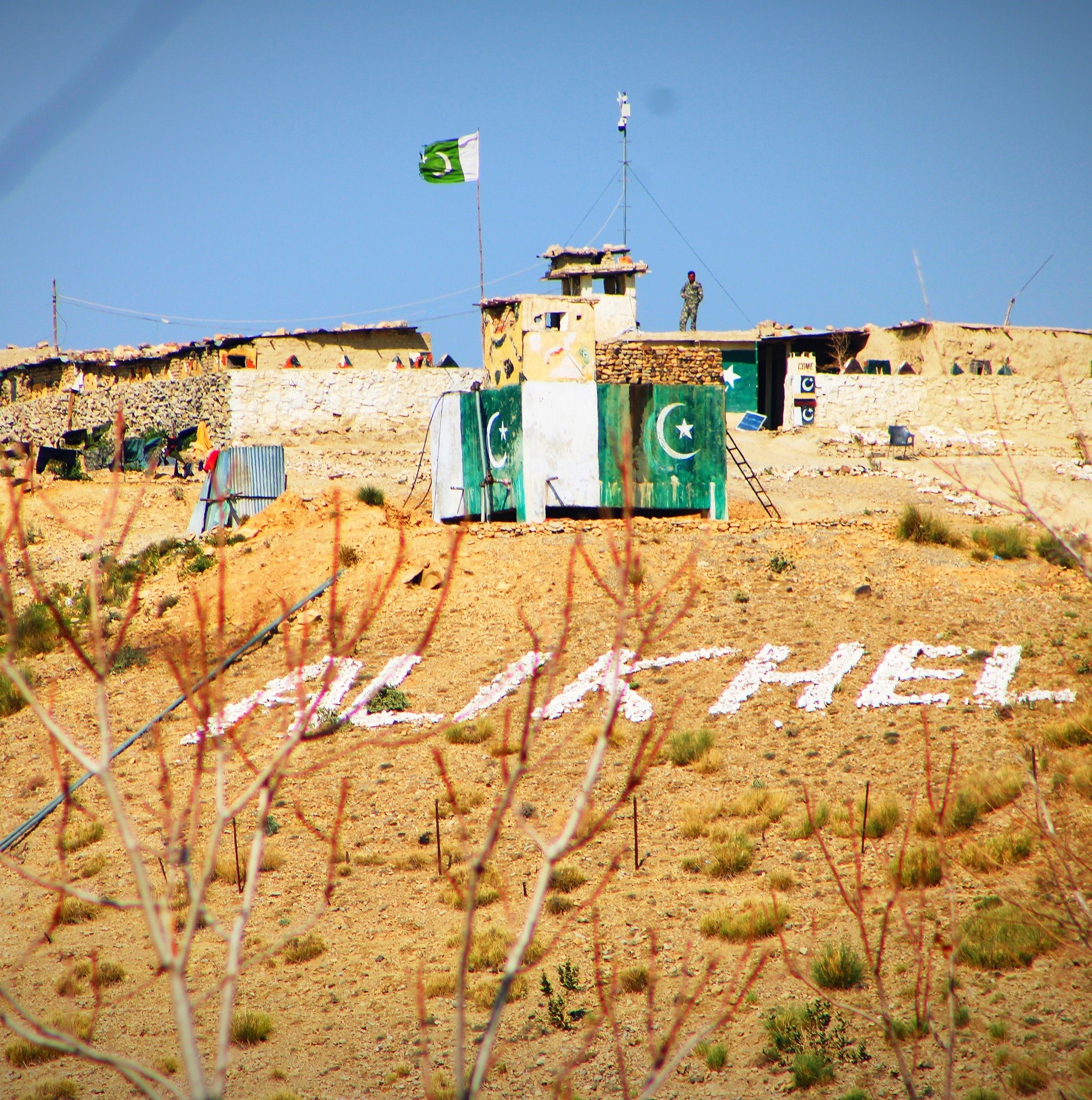 Hamzoni Ali Khel NWA on Reels