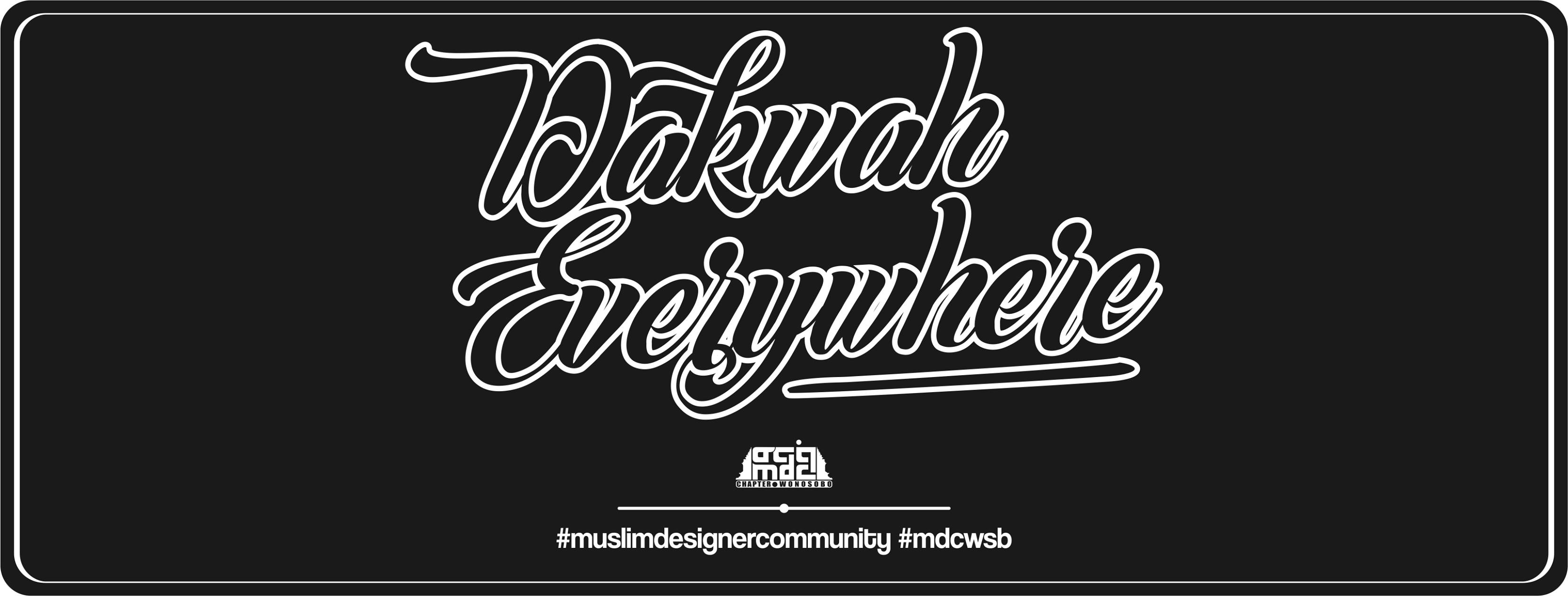 Dakwah Design - [Apa itu qailullah?] Pengertian qailulah adalah tidur ...