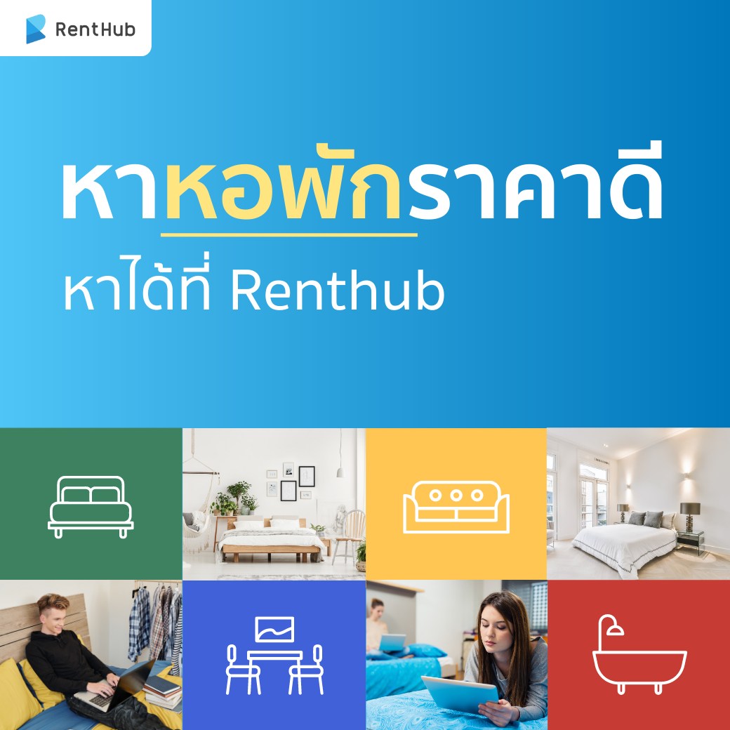 Apartment for rent in Pattaya – by Renthub | Facebook