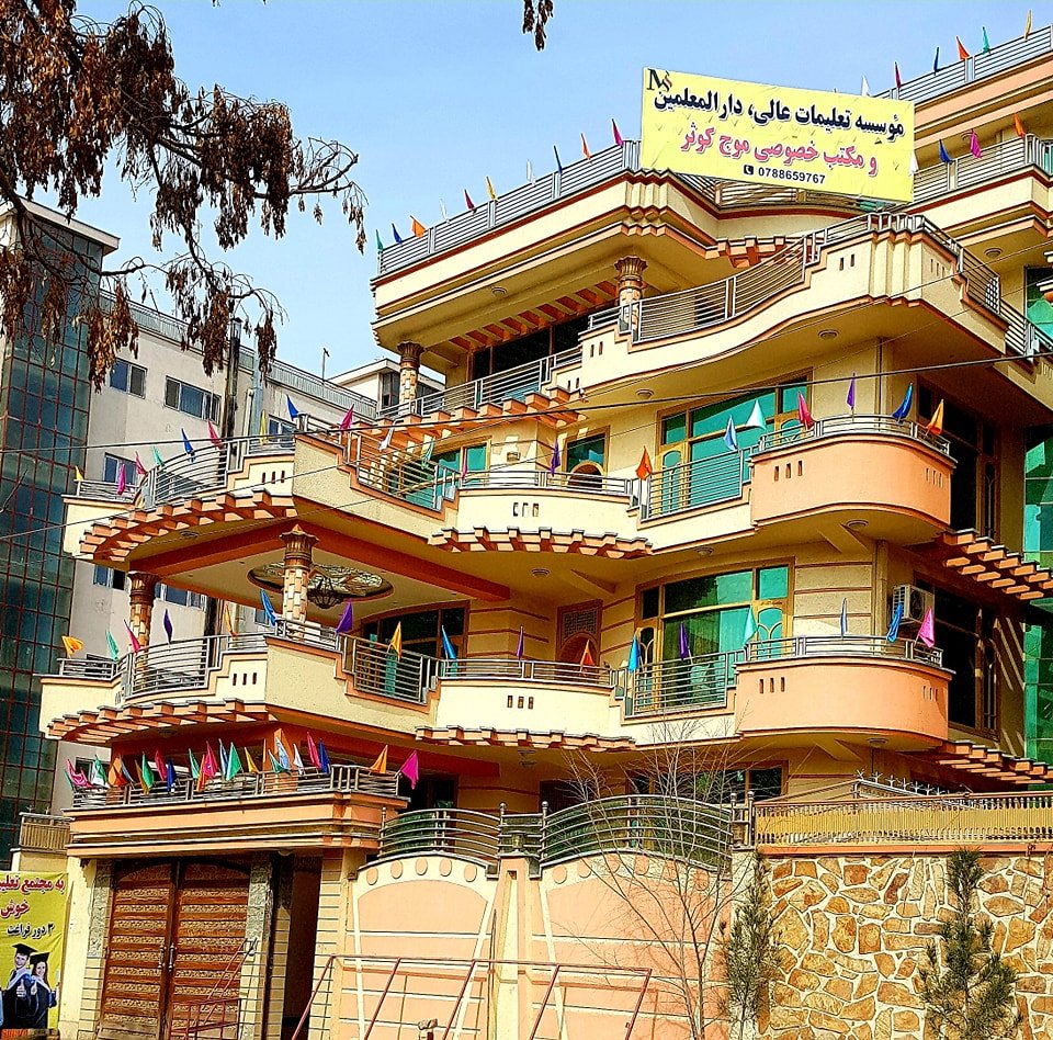 TECHSTAR EDUCATIONAL CENTER - صنف جدید رایگان گرامر (English Grammar ...