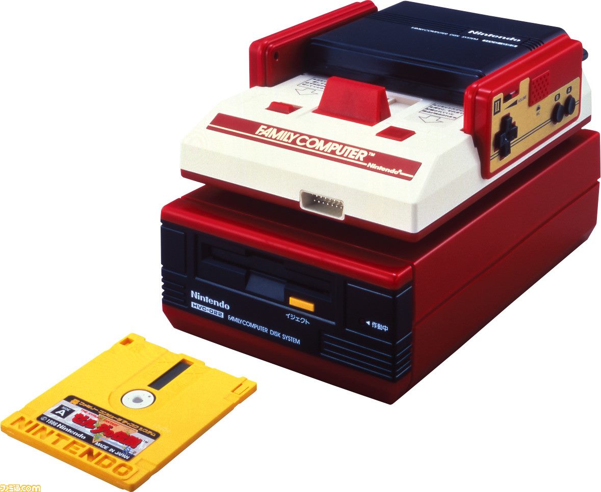Nintendo's Family Computer is an 8-bit third-generation home video