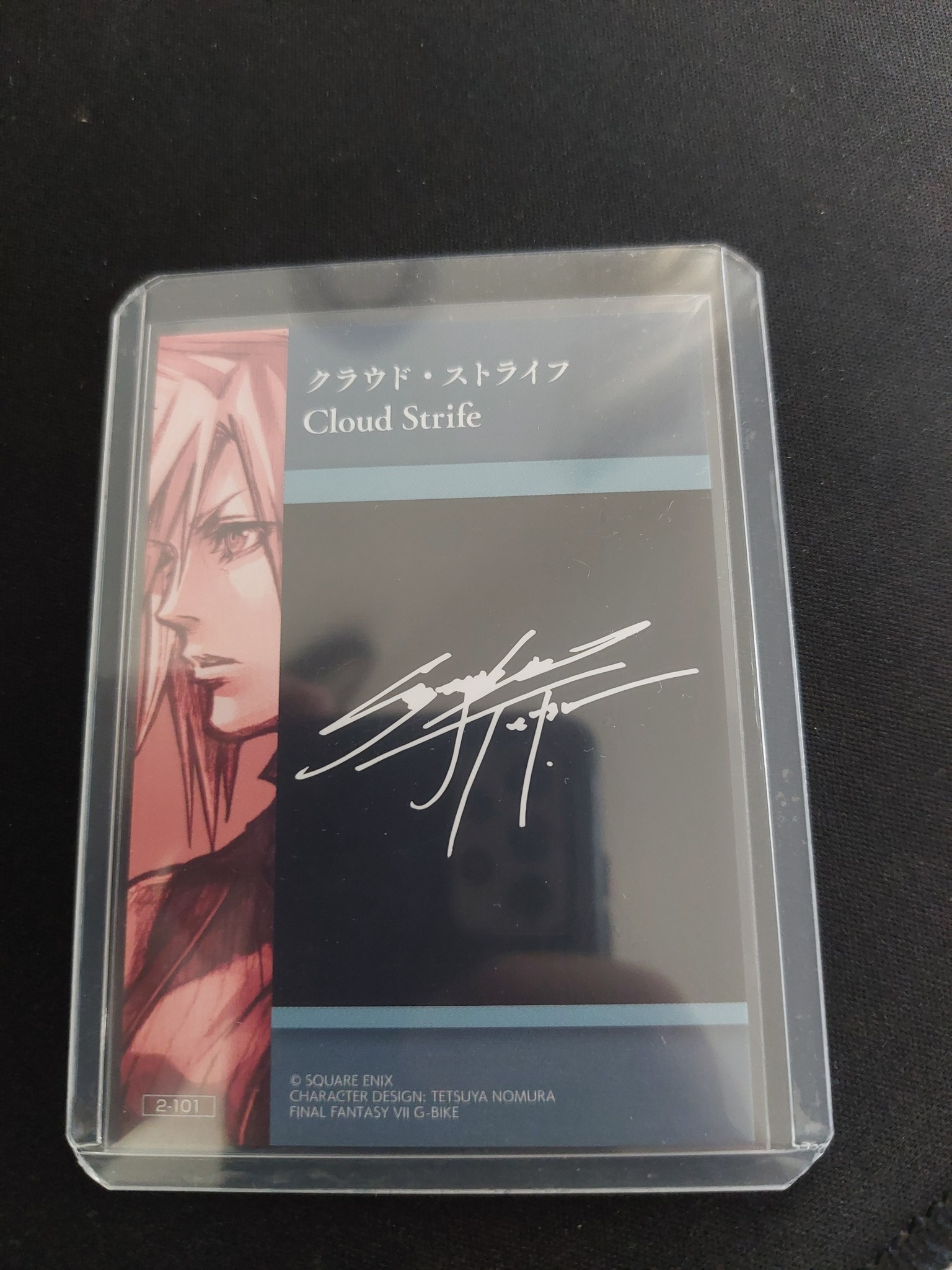 FS: Final Fantasy VII Anniversary Art Museum Vol. 2 - Cloud Strife