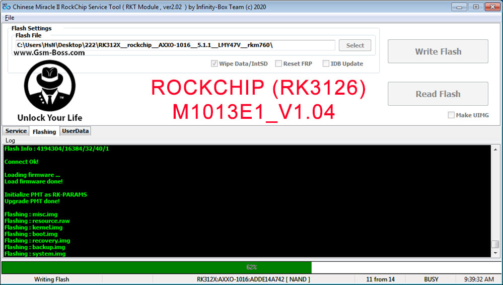 ROCKCHIP (RK3126) -... - حزوري للبرمجة = www.Gsm-Boss.com | Facebook
