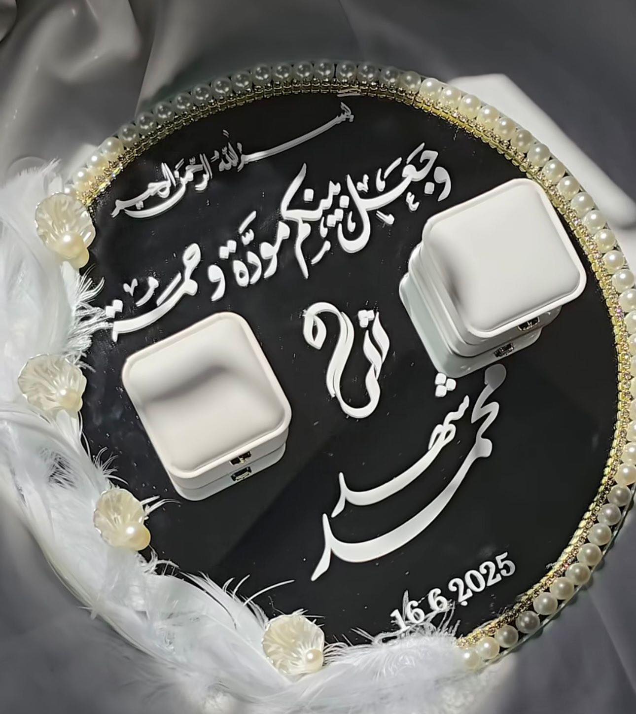 Hamoode Awad