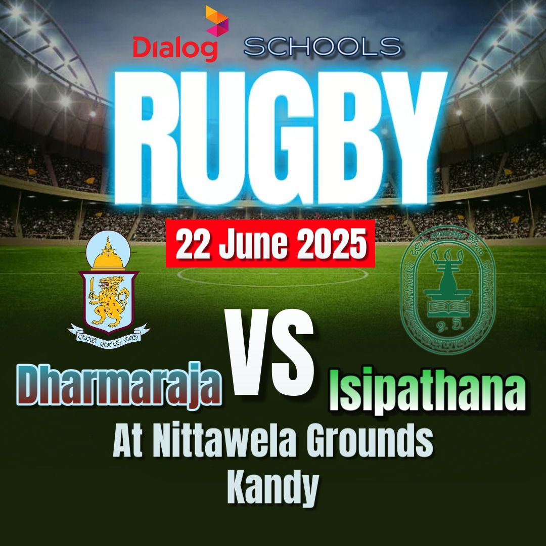 RAJANS PUBLIC NETWORK (Dharmaraja College-Kandy) | 𝐇𝐚𝐫𝐝 𝐝𝐚𝐲𝐬 𝐚𝐫𝐞 𝐭𝐡𝐞 ...