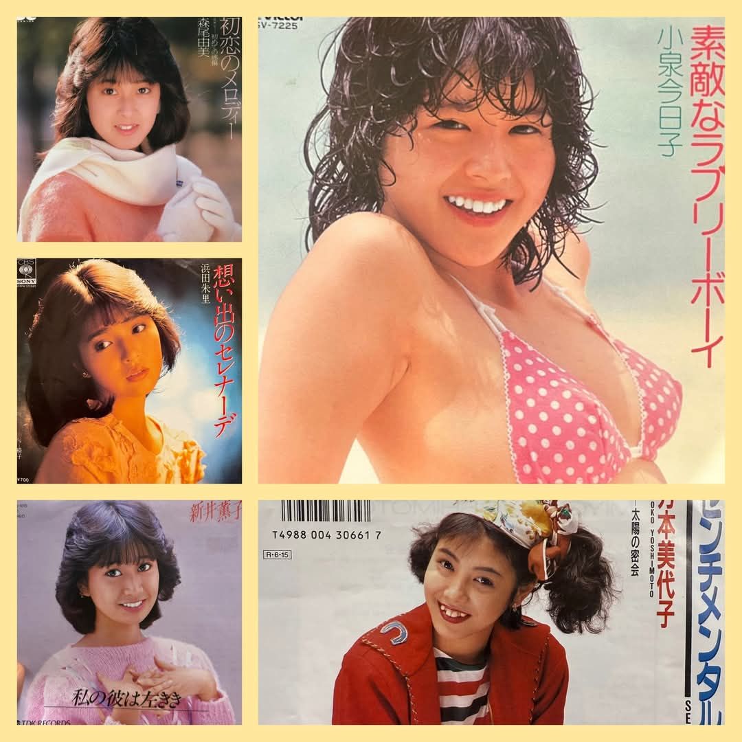 70 年代 アイドル 女性 一覧