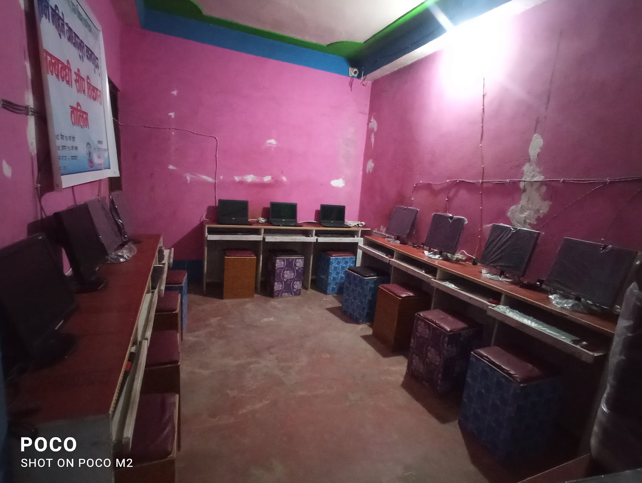 Cybernetic Institute Of Computer Technology | Rukumkot