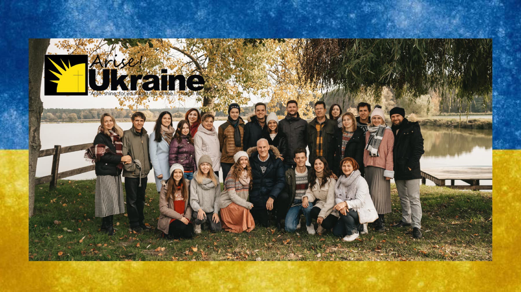 Arise Ukraine | Sioux Falls SD