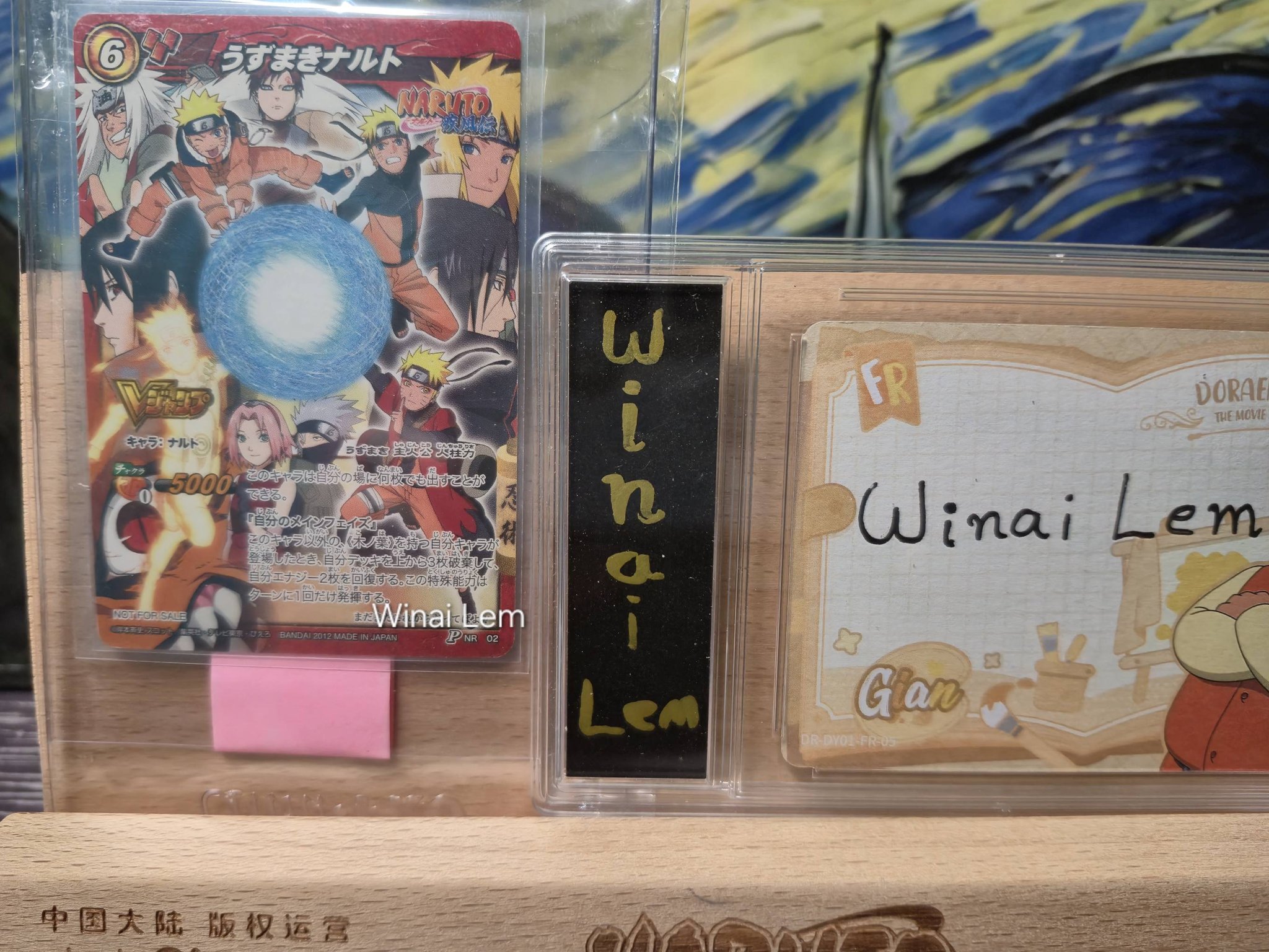 ขาย 2 รายการครับ 1. Naruto Shippuden VJump ปี 2012 Promo Not for 