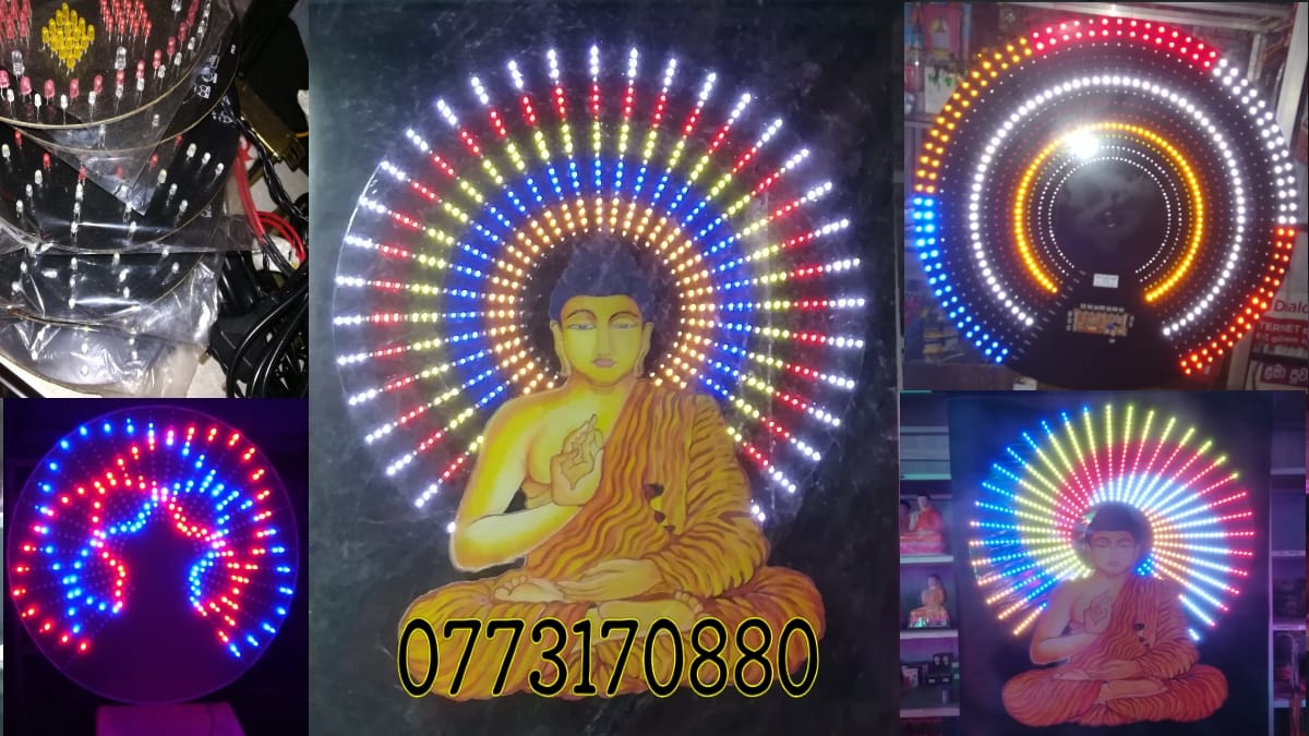 LED Budurasmala