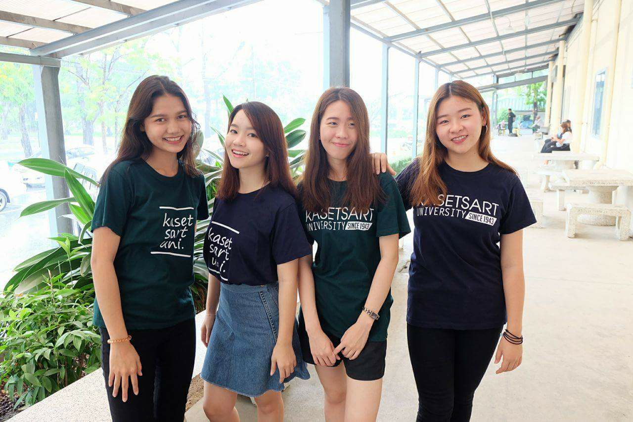 Chabell tshirt