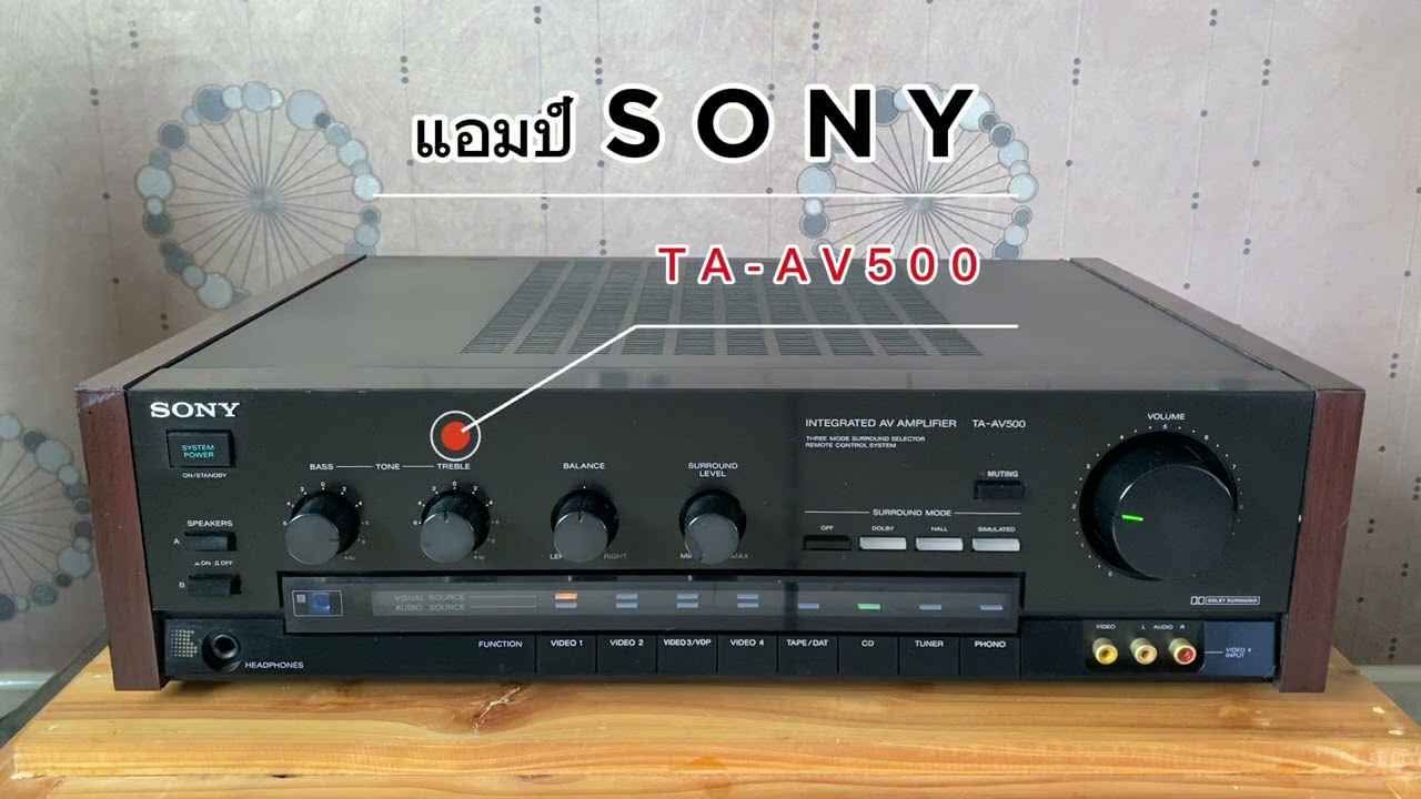 ❣️ SONY ❣️ TA-AV500 AV INTEGRATED STEREO AMPLIFIER (89-90