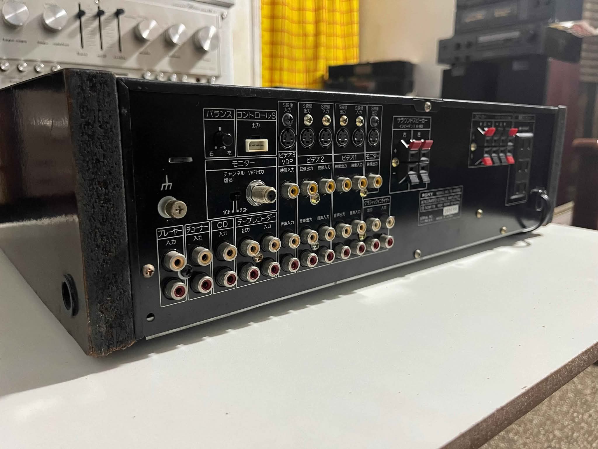 ❣️ SONY ❣️ TA-AV500 AV INTEGRATED STEREO AMPLIFIER (89-90
